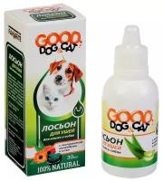 Лосьон Good Dog & Cat для ушей кошек и собак с экстрактом календулы и алоэ