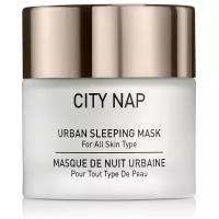 Gigi ночная маска для лица City NAP Urban Sleeping Mask Спящая красавица