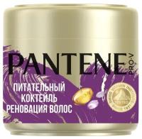 Pantene Маска для волос Pantene «Питательный коктейль», 300 мл