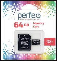 Perfeo Карта памяти Perfeo microSDXC 64GB High-Capacity (Class 10) UHS-1