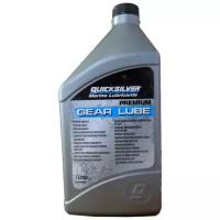 858058QB1 Масло трансмиссионное минеральное QUICKSILVER Gear Lube Premium SAE 80W-90 для моторов до 75 л.с