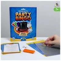 Командная игра "Party Bingo. Юные волшебники", 7+