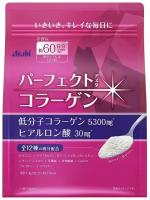 Коллаген ASAHI Collagen 60 дней Япония Витаминный Коктейль Гиалуроновая Кислота, Витамин С. оригинал