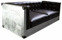 Мягкий диван Boxy Chair Aviator Aluminum