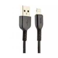 Кабель USB2.0 Am - Lightning Hoco X20 Flash Black, черный - 3 метра