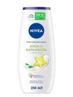 Гель-уход для душа Nivea "Крем и Карамболь" увлажняющий с алоэ вера и ароматом тропических фруктов, 250 мл