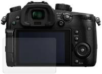 Матовая гидрогелевая защитная пленка AlphaSkin для фотоаппарата Panasonic Lumix DC-GH5
