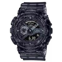 Японские наручные часы Casio G-SHOCK GA-110SKE-8A