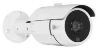 IP-камера для улицы, 4MP, XMeye, 3.6 мм (~71°), питание 12В или POE | ORIENT IP-75-MH4BP