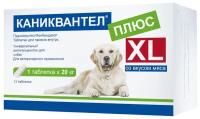 Euracon Pharma Каниквантел Плюс XL для собак и кошек, 12 таб
