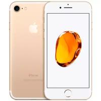 Смартфон Apple iPhone 7 256GB