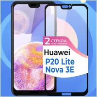 Комплект 2 шт. Защитное стекло на телефон Huawei P20 Lite и Huawei Nova 3E / Противоударное стекло для смартфона Хуавей П20 Лайт и Хуавей Нова 3Е