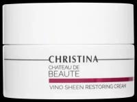 Christina Восстанавливающий крем "Великолепие" 50 мл - Chateau de Beaute Vino Sheen Restoring Cream