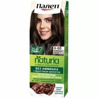 Крем-краска для волос Palette Naturia 4-60 золотистый каштан