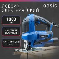 Лобзик электрический Oasis LE-100 PRO, 1000 Вт