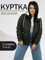 Куртка №8882 черный, размер 46