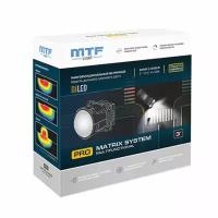 Светодиодные модули дальнего/ближнего света MTF light BI LED PRO Matrix System 3" 6000K (с подсветкой поворота) (2 шт.)