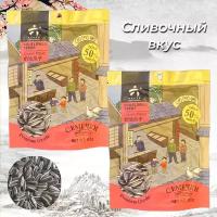 Семечки подсолнечника жареные со сливочным вкусом, 2 х 110 г. Китай