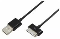 USB кабель для iPhone 4/4S 30 pin шнур 1 м черный {18-1124}