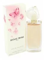 Hanae Mori Butterfly туалетная вода 100мл