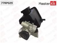 Насос гидроусилителя Master KiT 77RP029