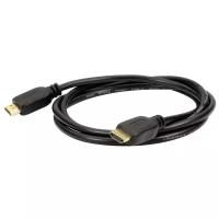 Аксессуар Dynavox Digital HDMI Cable 1.0m 207567