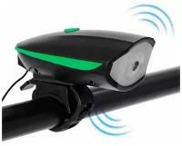 Фонарь на велосипед аккумуляторный с зарядкой USB, звуковым сигналом, влагозащитный, зеленый
