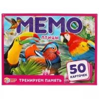 Игра "Птиц" Мемо (50 карточек)