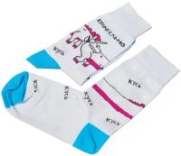 Носки unisex St. Friday Socks "кусь кусь", размер 38-41