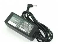 Зарядка для ноутбука Acer Aspire V13 V3-372, V3-371 без кабеля