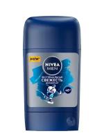 Дезодорант стик NIVEA MEN "Экстремальная свежесть", 50 мл