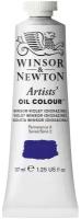 Winsor & Newton Краска масляная художественная Artists, винзор фиолетовый (диоксазин)