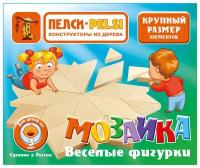 Мозаика Пелси Веселые фигурки, 24 элемента И624