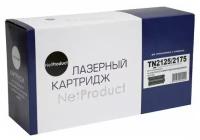 Картридж TN-2175/2125 NetProduct подходит для Brother HL 2140R 2150NR 2170WR DCP-7030R 2175 2600стр