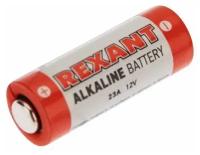 Батарейка 23 A 12 V 1 шт. блистер REXANT {30-1046}