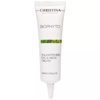 Christina Крем для кожи вокруг глаз и шеи Bio Phyto Enlightening Eye and Neck Cream