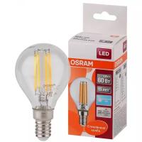 Лампа светодиодная OSRAM 4058075212480, E14, 5Вт