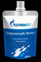 Силиконовая смазка для автомобиля Gazpromneft 2389907142