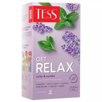 Чайный напиток Tess Get Relax в пакетиках, вербена, яблоко, 30 г, 20 пак