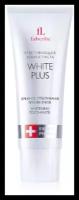 Отбеливающая зубная паста White Plus