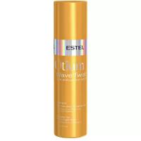 ESTEL Otium Wave Twist спрей для вьющихся волос Лёгкое расчёсывание, 238 г, 200 мл, спрей