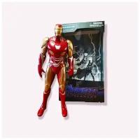 Игрушка Фигурка Мстители Железный Человек 22см./Фигурка Iron Man 22 см