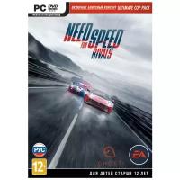 Игра для PC: Need for Speed Rivals. Limited Edition (DVD-box)