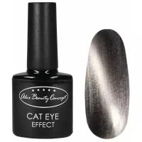 Гель-лак Alex Beauty Concept CAT EYE EFFECT GELLACK, 7.5 мл, цвет серый