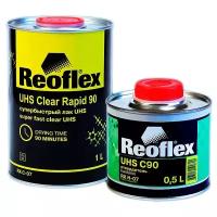 Лак REOFLEX UHS Clear Rapid 90 2+1, 2 шт. 1000 мл 500 мл