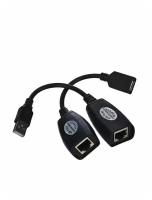 Адаптер-удлинитель VCOM USB-AM/AF - RJ45, по витой паре, до 45m CU824 16211382