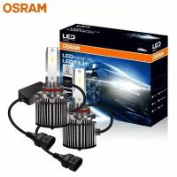 Лампа светодиодная OSRAM LEDriving HL D9005CW HB3/HB4 25W 12V P20/22d