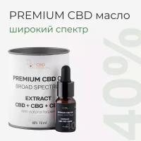 MIRMAL CBD / Масло с CBD + CBG + CBDV широкого спектра 40% 10мл /CBD масло 10 мл 4000 мг / CBD oil / масло КБД / каннабидиол