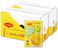 Суп быстрого приготовления Горячая кружка Maggi Гороховая, 19 г, 60 шт