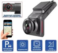Умный видеорегистратор Blackview ULTIMA PRO ver.D (IR салонная камера, GPS, Wi-Fi, 4G)